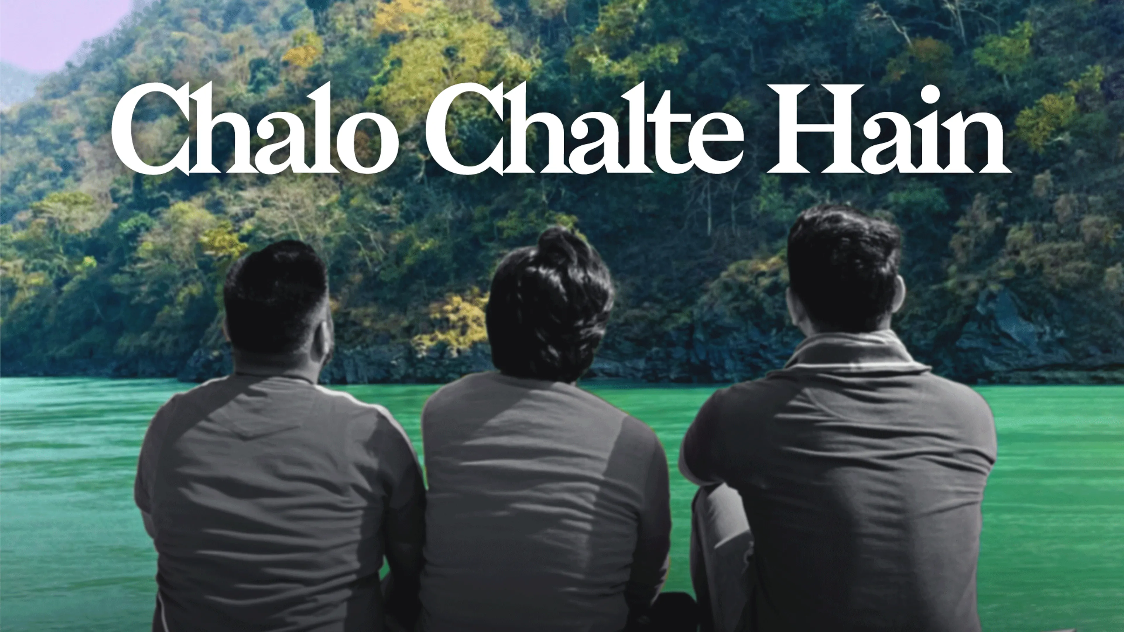 Chalo Chalte Hain poster